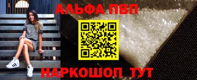 кокаин перу Канаш
