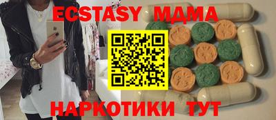 кокаин перу Канаш