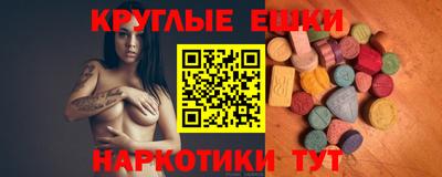 бутик Кандалакша