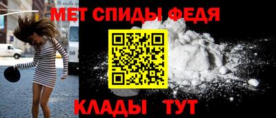 бутик Кандалакша
