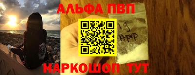 MDMA Балашиха