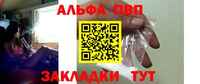 MDMA Балашиха