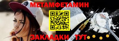 кокаин перу Канаш