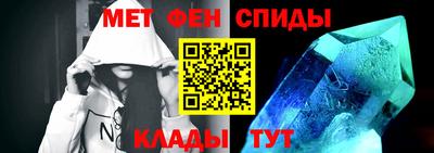 ALPHA-PVP Балаково