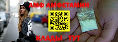 кокаин перу Канаш