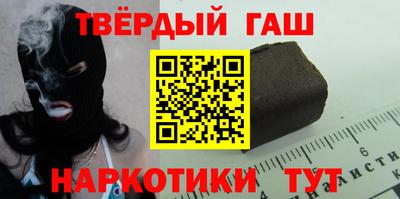 кокаин перу Канаш