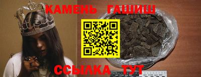 кокаин перу Канаш
