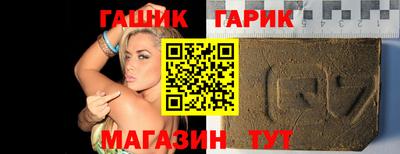 ALPHA-PVP Балаково