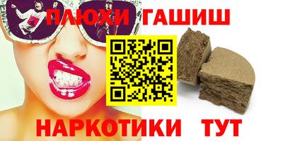 MDMA Балашиха