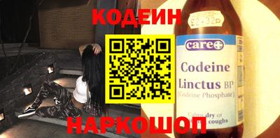 МДМА Конаково