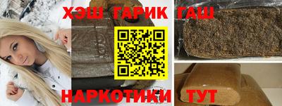 MDMA Балашиха