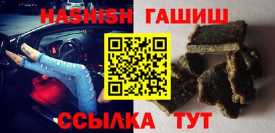 кокаин перу Канаш