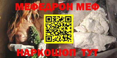 кокаин перу Канаш